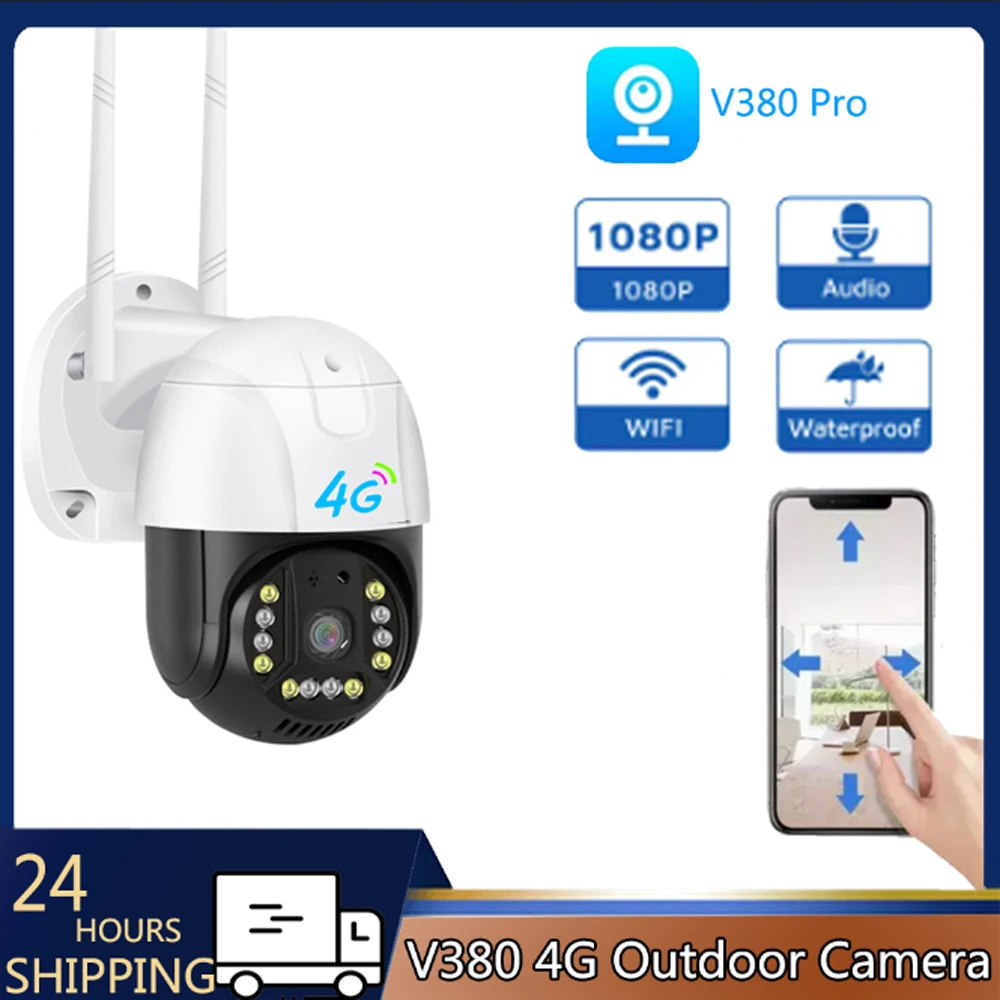 4G 1080P PTZ Rotation CCTV Camera V380 Pro Outdoor Surveillance Waterproof Home Security Auto Tracking TF Card Cloud Storage