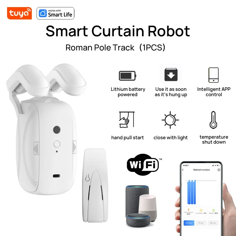 1 PCS Tuya Smart Wi-Fi Curtain Robot (with gateway), Roman Rod Track, APP Remote Control, Voice Control, Single Opening with Solar Charging - Image 2